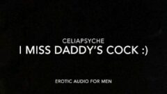 Ruchanie mojej nastoletniej cipki dla tatusia – Erotyczne audio dla mężczyzn 