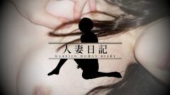 [POV] Kowbojka, duże piersi, zamężna kobieta, z bliska 